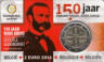  Бельгия. 2 евро 2014 год. 150 лет бельгийскому Красному кресту. 