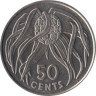 Кирибати. 50 центов 1979 год. Орех. 