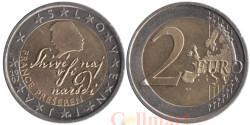 Словения. 2 евро 2007 год. Франце Прешерн.