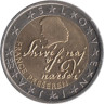  Словения. 2 евро 2007 год. Франце Прешерн. 