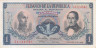  Бона. Колумбия 1 песо оро 1968 год. Симон Боливар и генерал Франсиско де Паула Сантандер. (XF) 