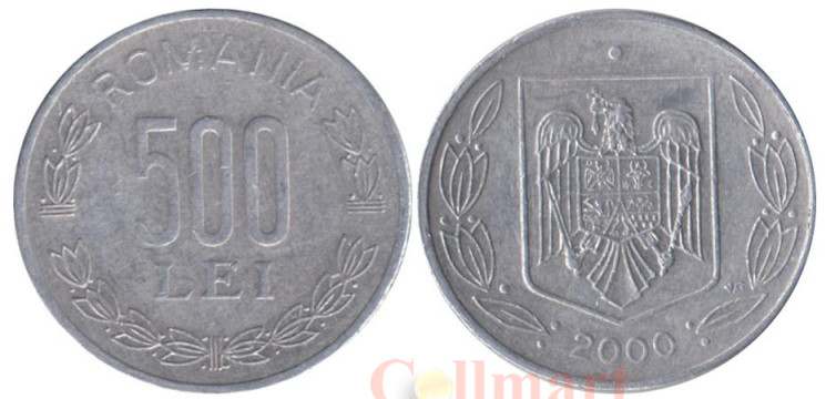  Румыния. 500 леев 2000 год. 