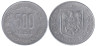  Румыния. 500 леев 2000 год. 