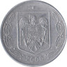  Румыния. 500 леев 2000 год. 