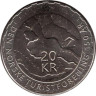  Норвегия. 20 крон 2018 год. 50 лет норвежской треккинговой ассоциации. 