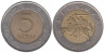  Литва. 5 лит 1998 год. 