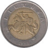  Литва. 5 лит 1998 год. 