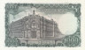  Бона. Испания 1000 песет 1971 год. 100 лет банку Испании. (XF) 