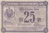 Бона. Германия. Йена 25 пфеннигов 1919 год. Нотгельд. (VF) 