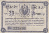  Бона. Германия. Йена 25 пфеннигов 1919 год. Нотгельд. (VF) 