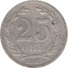  Швеция. 25 эре 1885 год. Король Оскар II. 