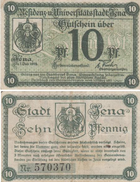  Бона. Германия. Йена 10 пфеннигов 1917 год. Нотгельд. (VF) 