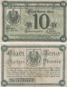  Бона. Германия. Йена 10 пфеннигов 1917 год. Нотгельд. (VF) 