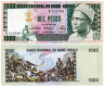  Бона. Гвинея-Бисау 1000 песо 1978 год. Амилкар Кабрал. (Пресс) 