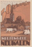  Бона. Германия. Нойкален 50 пфеннигов 1922 год. Нотгельд. (XF) 