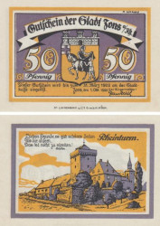 Бона. Германия. Зонс 50 пфеннигов 1921 год (вариант 5). Нотгельд. (XF)