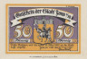  Бона. Германия. Зонс 50 пфеннигов 1921 год (вариант 5). Нотгельд. (XF) 