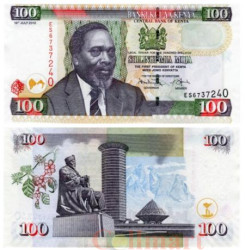 Бона. Кения 100 шиллингов 2010 год. Джомо Кениата. (Пресс)