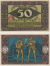  Бона. Германия. Кёльн 50 пфеннигов 1922 год (серия D). Нотгельд. (XF) 