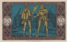  Бона. Германия. Кёльн 50 пфеннигов 1922 год (серия D). Нотгельд. (XF) 