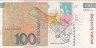  Бона. Словения 100 толаров 2003 год. Рихард Якопич. (VF) 