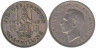  Великобритания. 1 шиллинг 1948 год. Герб Шотландии. 