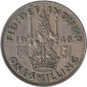  Великобритания. 1 шиллинг 1948 год. Герб Шотландии. 