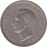  Великобритания. 1 шиллинг 1948 год. Герб Шотландии. 