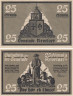  Бона. Германия. Кевелар 25 пфеннигов 1921 год. Нотгельд. (XF) 