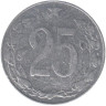  Чехословакия. 25 геллеров 1954 год. Герб. 