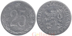 Чехословакия. 25 геллеров 1954 год.