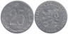  Чехословакия. 25 геллеров 1954 год. 