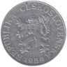  Чехословакия. 25 геллеров 1954 год. 