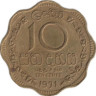  Цейлон. 10 центов 1971 год. 