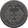  ФРГ. 2 марки 1977 год. Теодор Хойс, 20 лет Федеративной Республике (1949-1969). (D) 