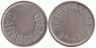  Великобритания. Жетон игровой 6 DOR 2.5 P Gainesmead. 