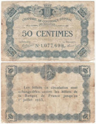 Бона. Франция (Торгово-Промышленная Палата). 50 сантимов 1920 год. Город Эпиналь, Департамент 88. (F-VG)