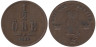  Швеция.  1/2 эре 1858 год. 
