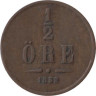 Швеция.  1/2 эре 1858 год. 