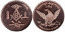  США. Монетовидный жетон. Масонские символы. (унция меди 999) 