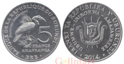Бурунди. 5 франков 2014 год. Птицы - Кафрский рогатый ворон.