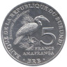  Бурунди. 5 франков 2014 год. Птицы - Кафрский рогатый ворон. 