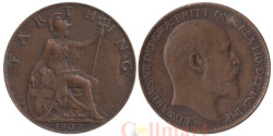 Великобритания. 1 фартинг 1907 год.