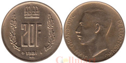 Люксембург. 20 франков 1981 год. Великий герцог Жан.