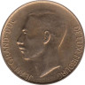  Люксембург. 20 франков 1981 год. Великий герцог Жан. 
