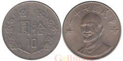 Тайвань. 10 долларов 1982 год. Чан Кайши.