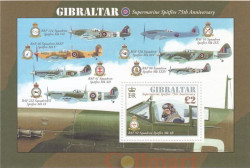 Почтовый блок. Гибралтар. 75-я годовщина супермарина "Спитфайр".