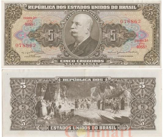  Бона. Бразилия 5 крузейро 1964 год. Жозе Параньос. (VF) 