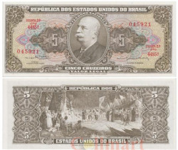 Бона. Бразилия 5 крузейро 1964 год. Жозе Мария да Силва Параньос. P-176d (XF)
