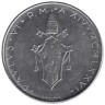  Ватикан. 100 лир 1976 год. Голубь. 